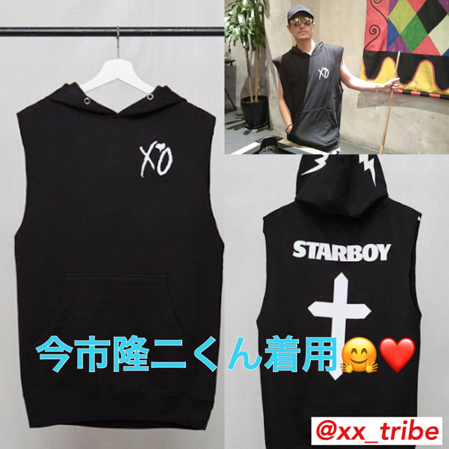 XO The Weeknd starboy【三代目JSB 今市隆二着用】 - ブルゾン